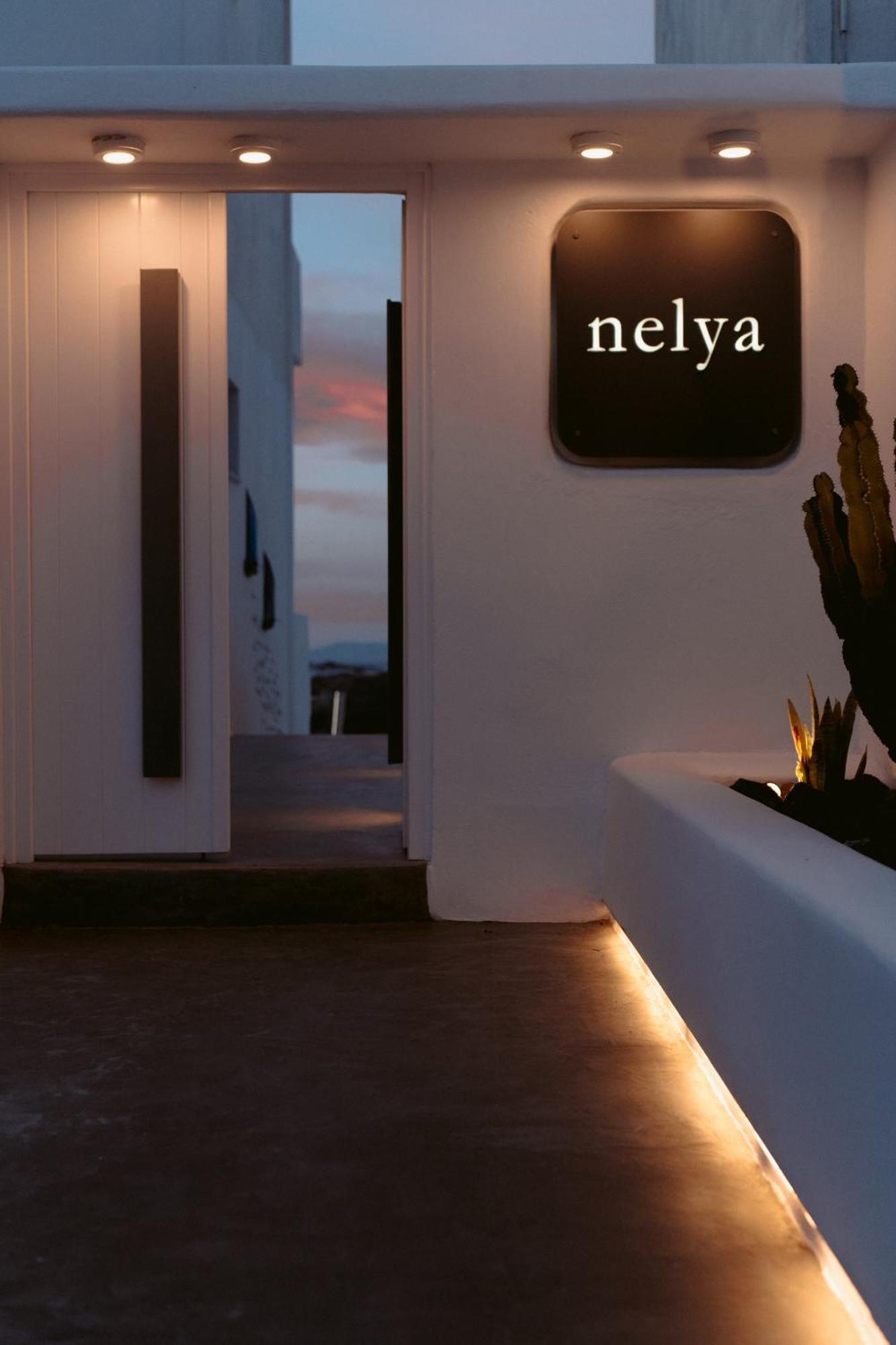 Nelya Suites (Adults Only) Megalochori  Extérieur photo